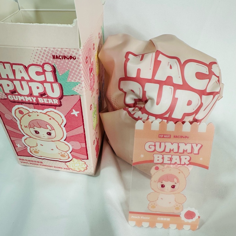 Hacipupu CONFIRMED Peach Plush Pendant Box - Picture 2 of 11
